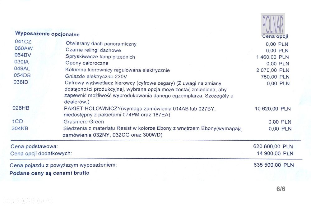 Land Rover Defender 3.0 P400 mHEV 75th Limited Edition - 36