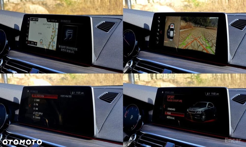 BMW Seria 5 520d - 16
