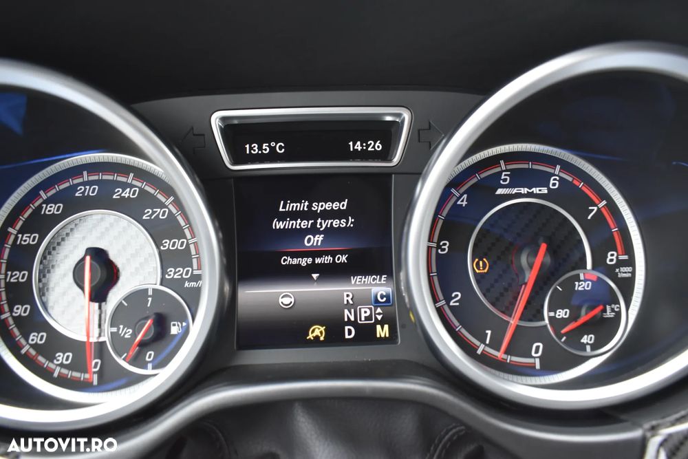 Mercedes-Benz GLS - 38