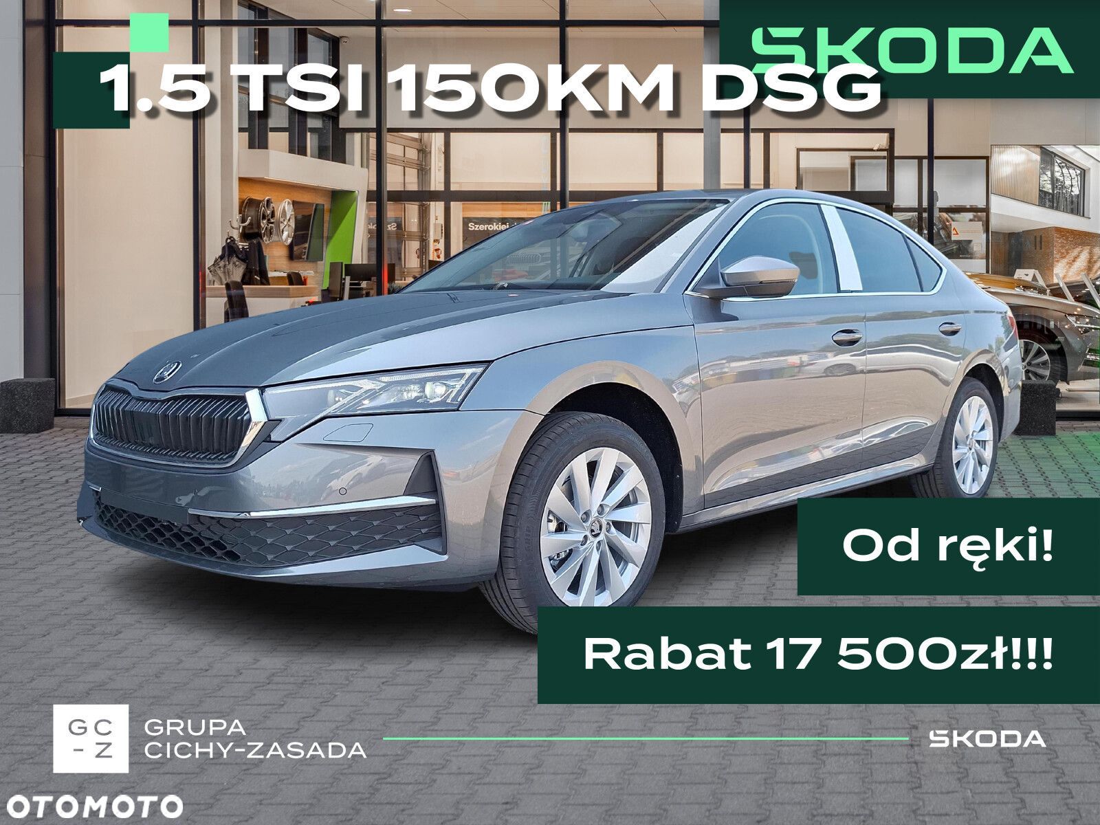 Skoda Octavia 1.5 TSI mHEV Edition 130 Selection DSG - 1