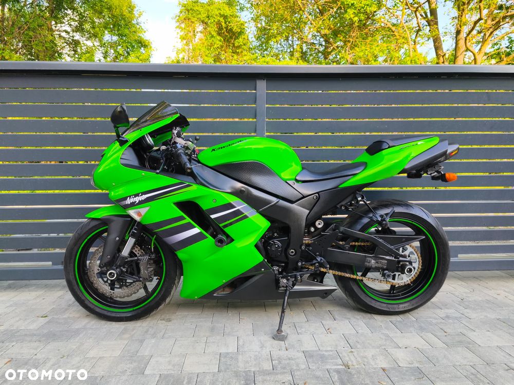 Kawasaki ZX - 3