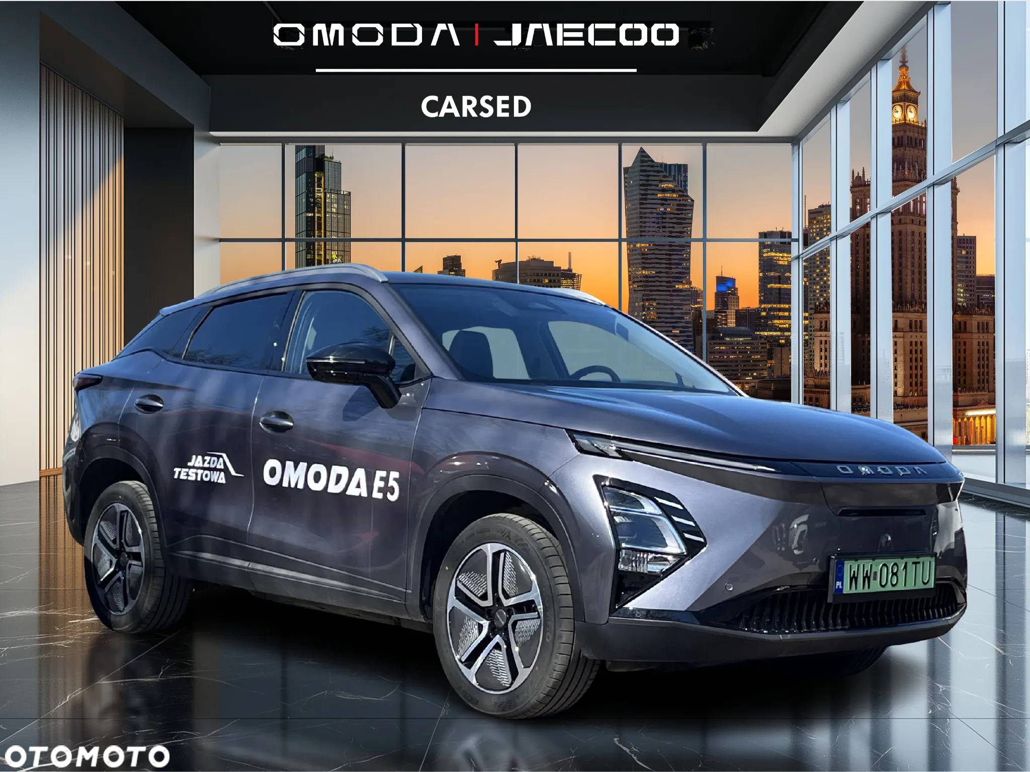 Omoda E5 63.2kWh Premium - 7
