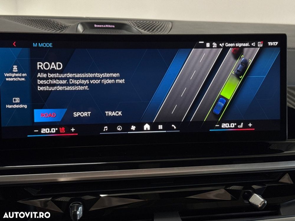 BMW X5 M Competition - 32