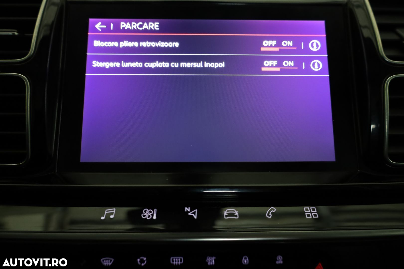 Citroën C5 Aircross - 21