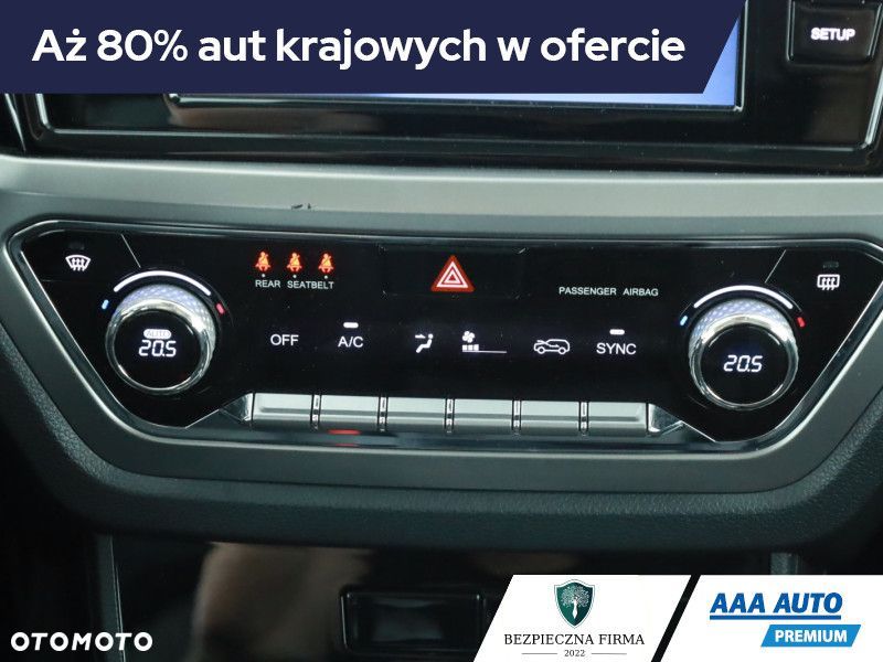 SsangYong/KGM Korando - 12