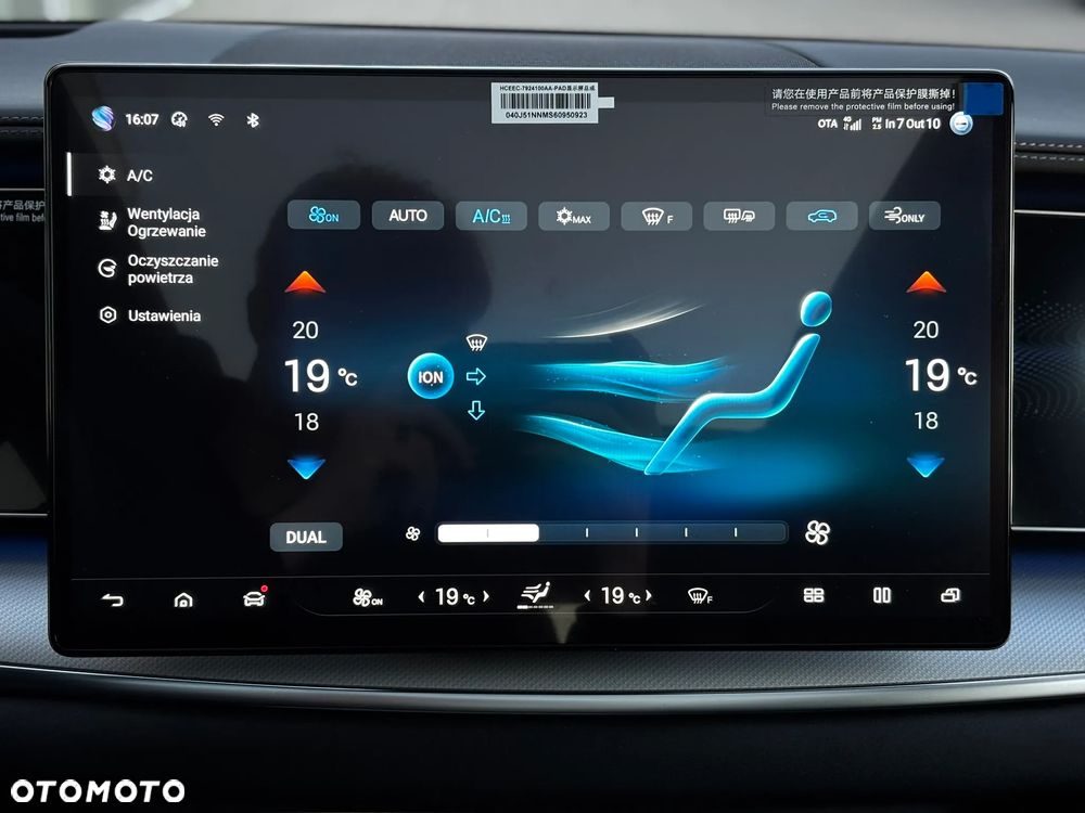 BYD Sealion 7 91.3kWh Excellence AWD - 31