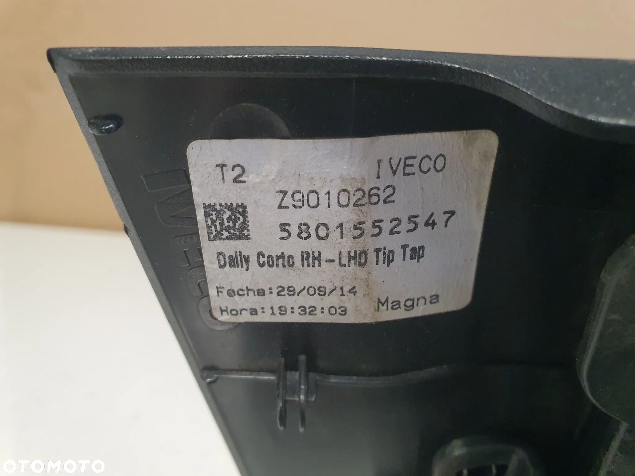Lusterko boczne, zewnętrzne, prawe, krótkie, kompletne Iveco Daily 6 VI - 6