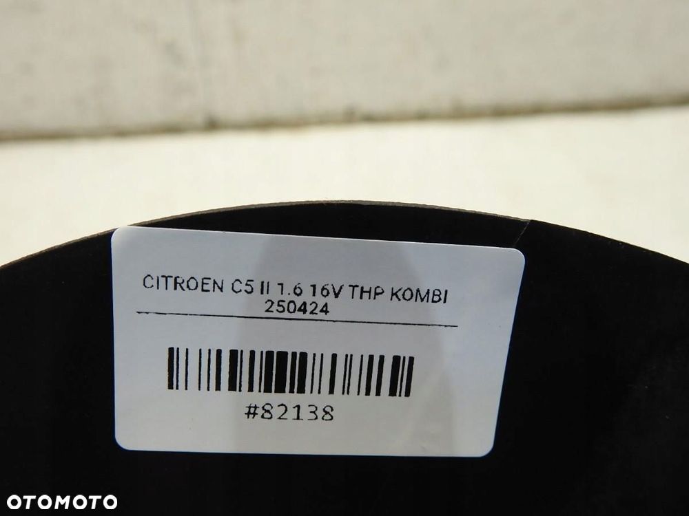 OSŁONA PROGU LEWY PRZÓD CITROEN C5 III 9660982277 - 4