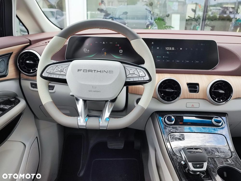 Forthing U Tour - 16