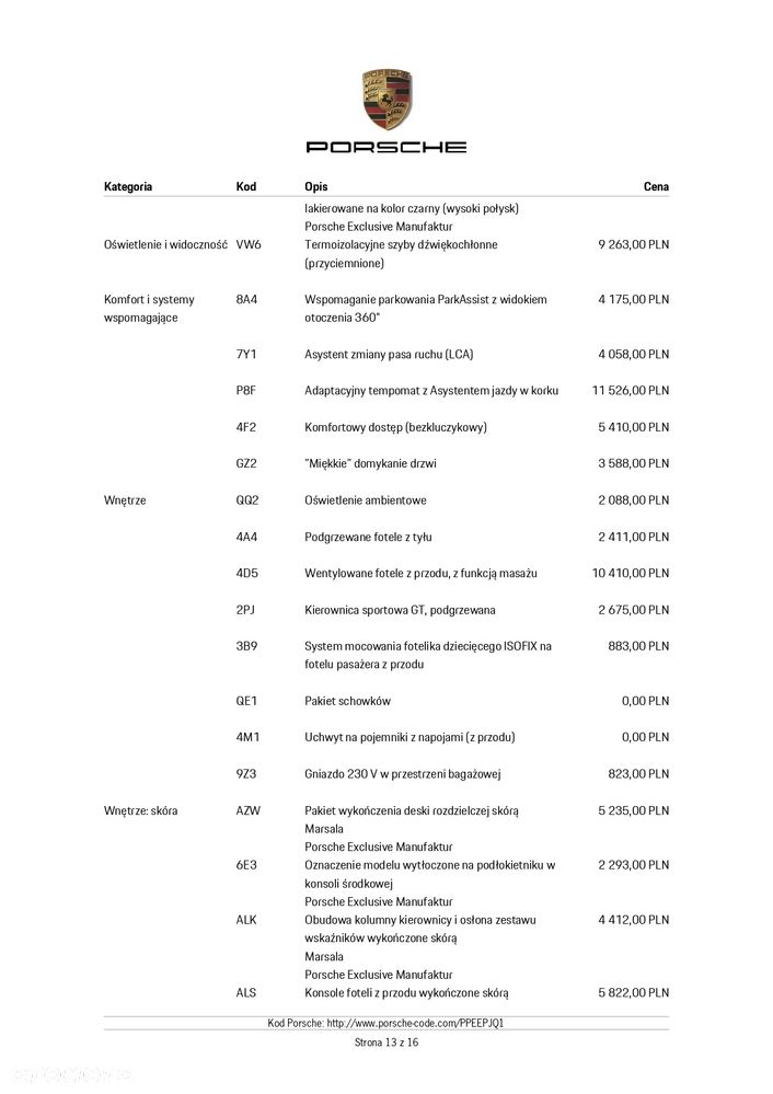 Porsche Panamera 4S E-Hybrid - 25