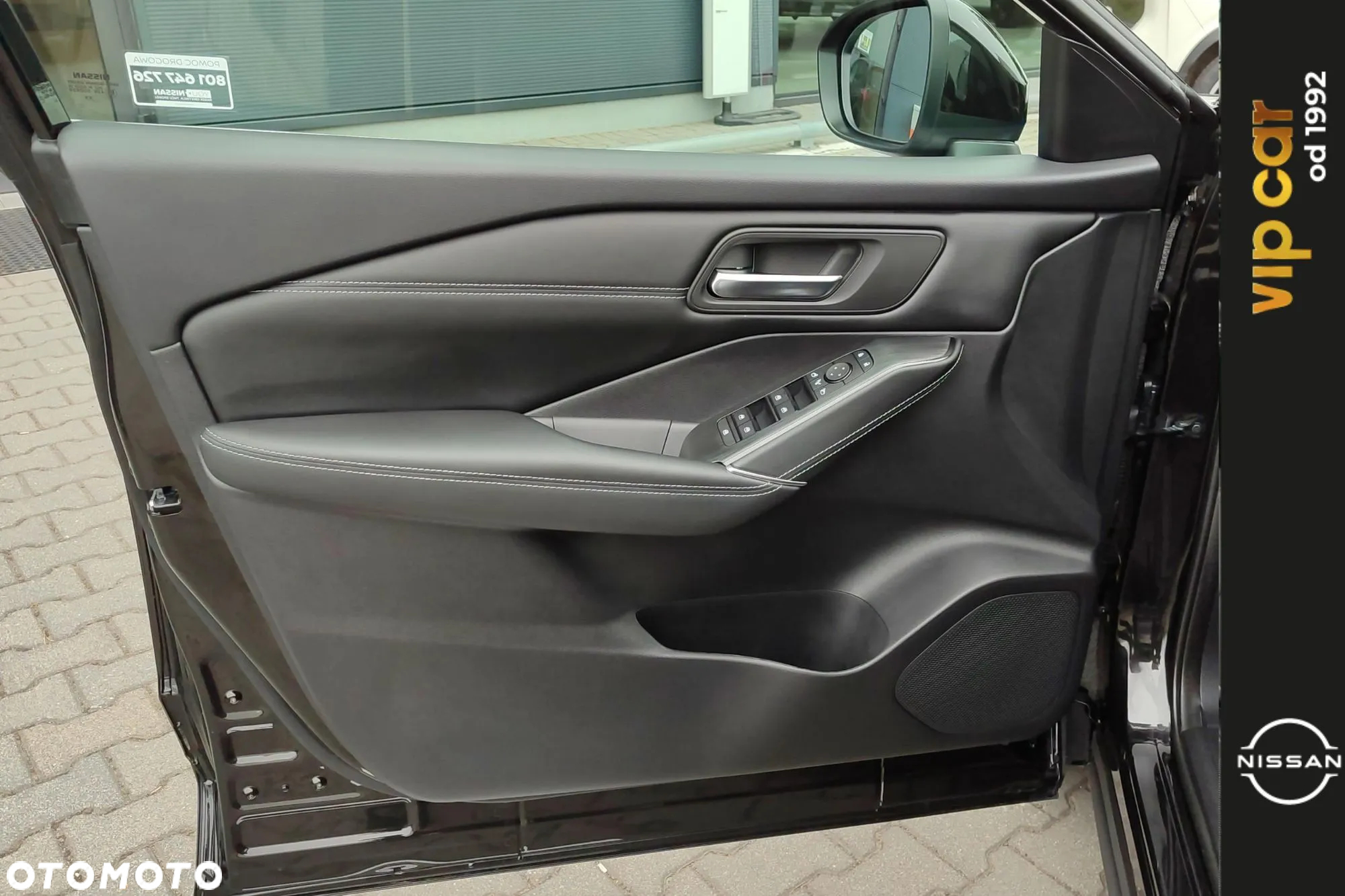 Nissan Qashqai 1.5 e-POWER N-Connecta - 14