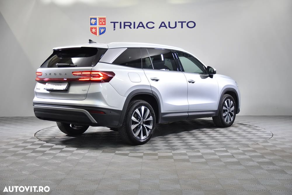 Skoda Kodiaq - 5