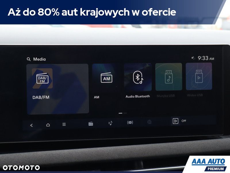 Hyundai Tucson - 14