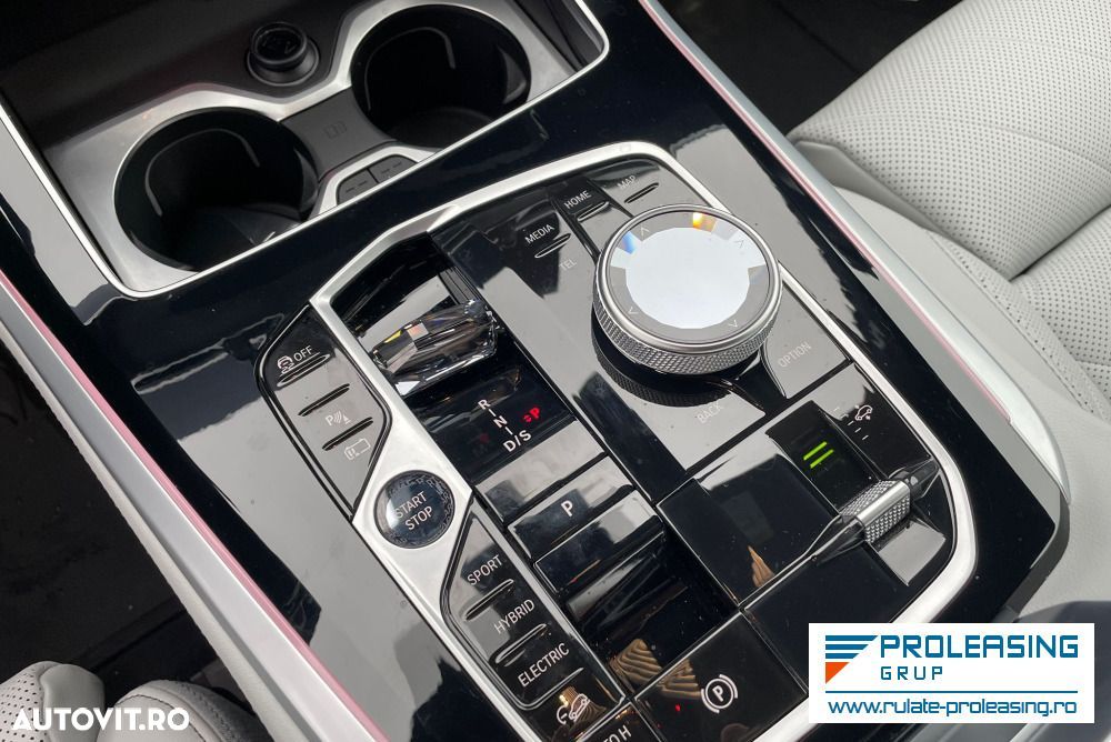 BMW X5 xDrive50e AT PHEV - 12