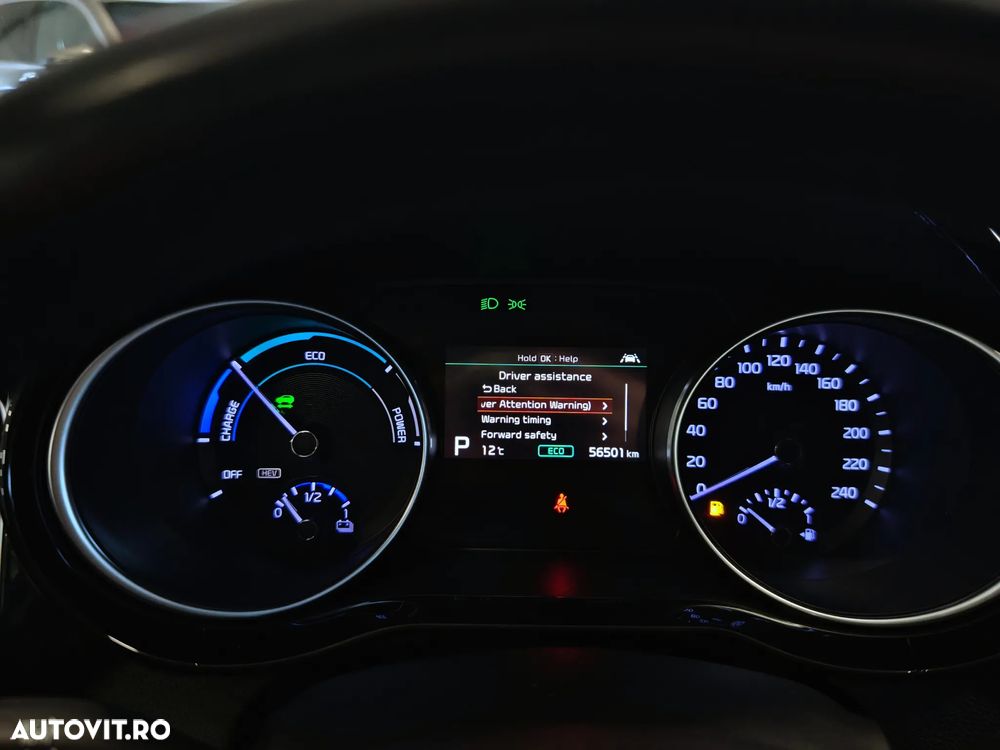 Kia XCeed 1.6 GDI 6DCT PHEV Vision - 22