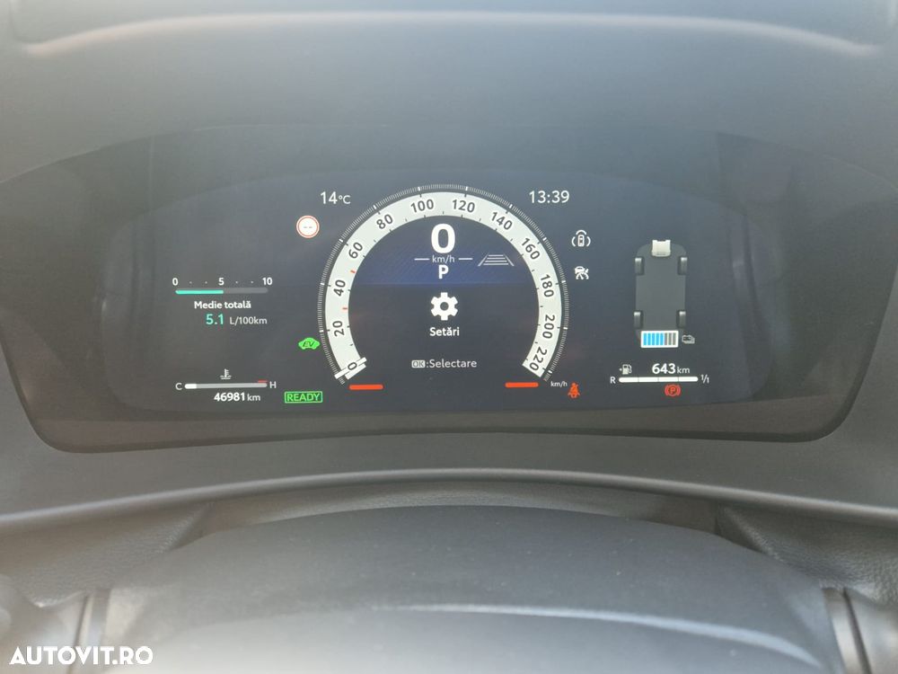 Toyota C-HR - 14