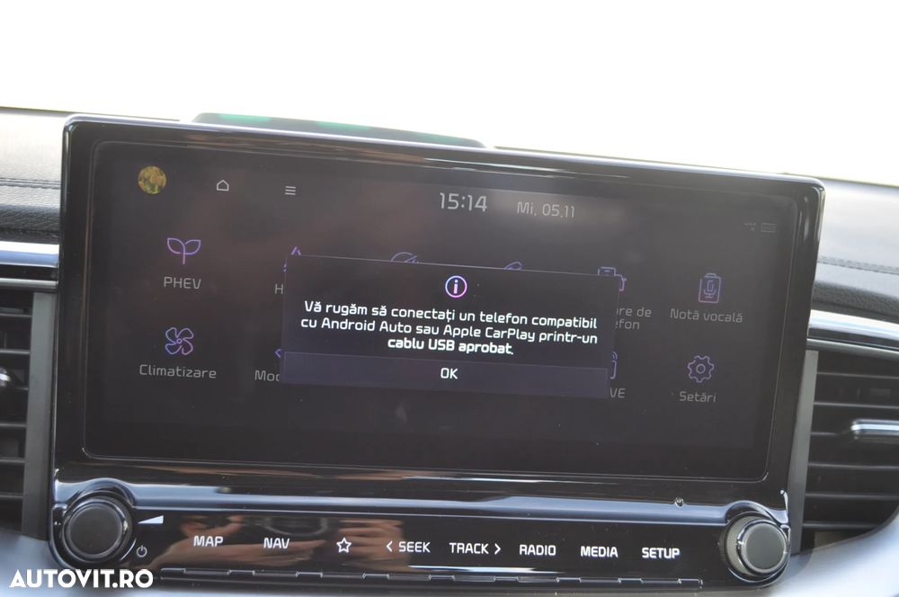 Kia XCeed 1.6 GDI DCT6 OPF Plug-in-Hybrid Vision - 34