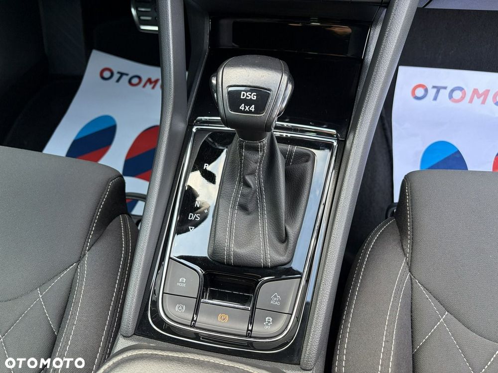 Skoda Karoq - 12