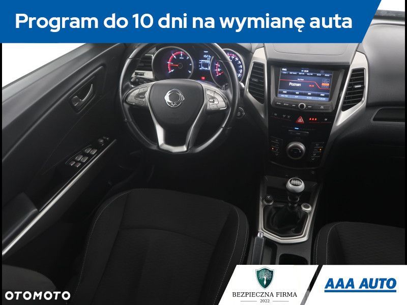 SsangYong/KGM Tivoli - 8