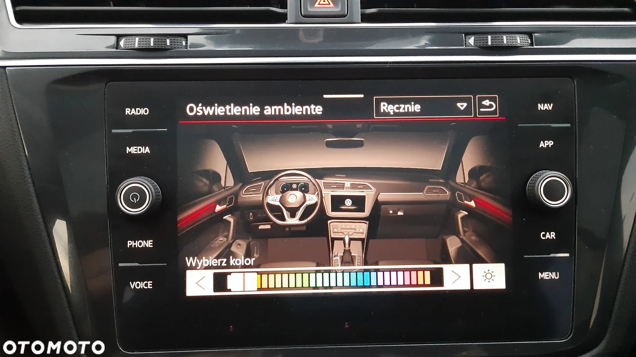 Volkswagen Tiguan Allspace 2.0 TSI 4Mot R-Line DSG - 29