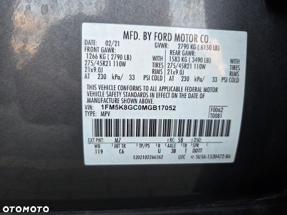 Ford Explorer - 38