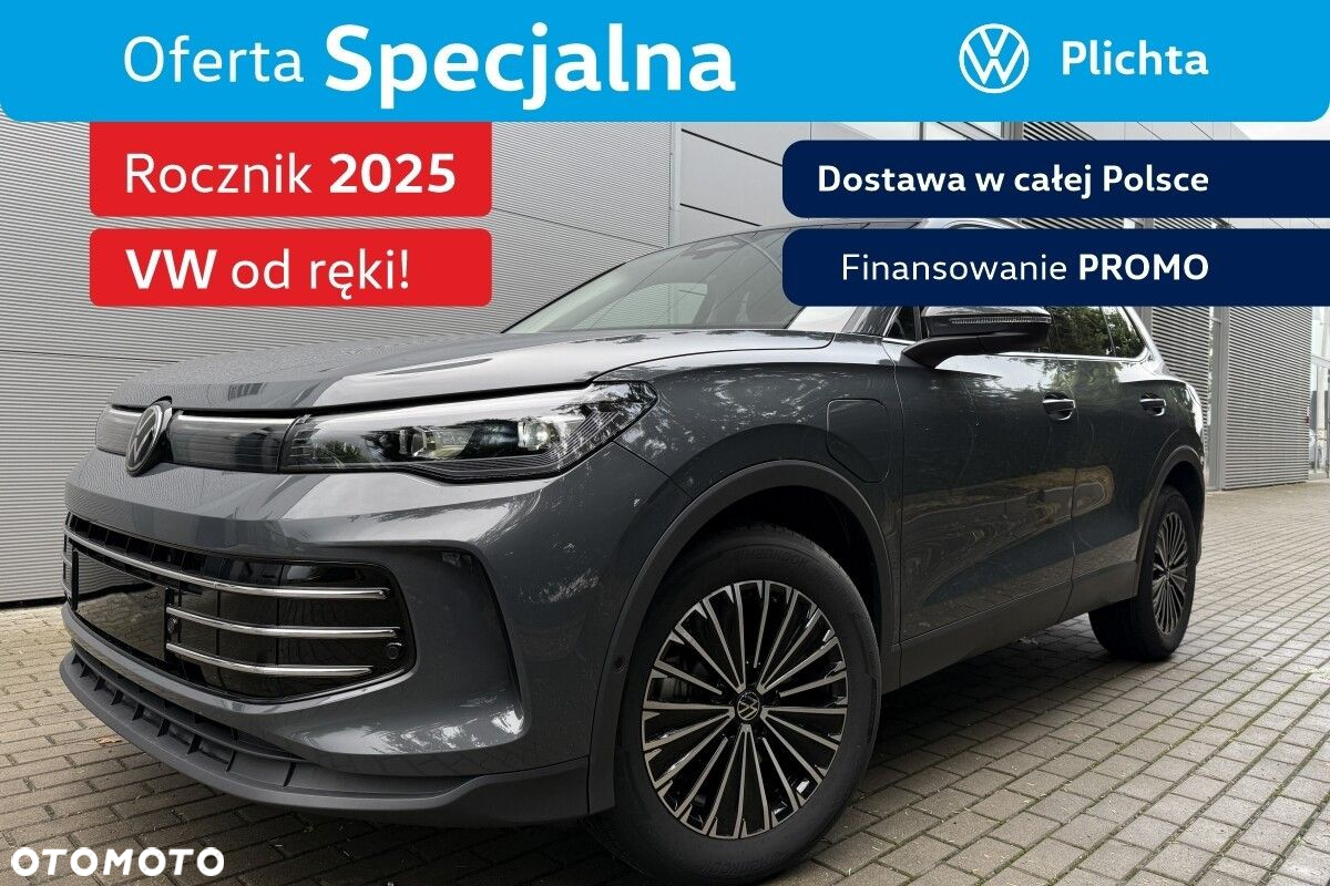 Volkswagen Tiguan - 2