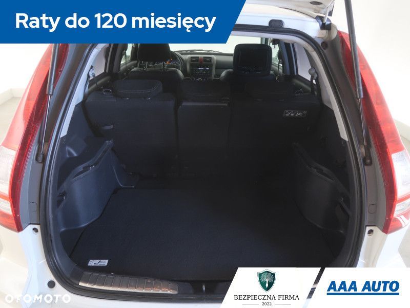 Honda CR-V - 15