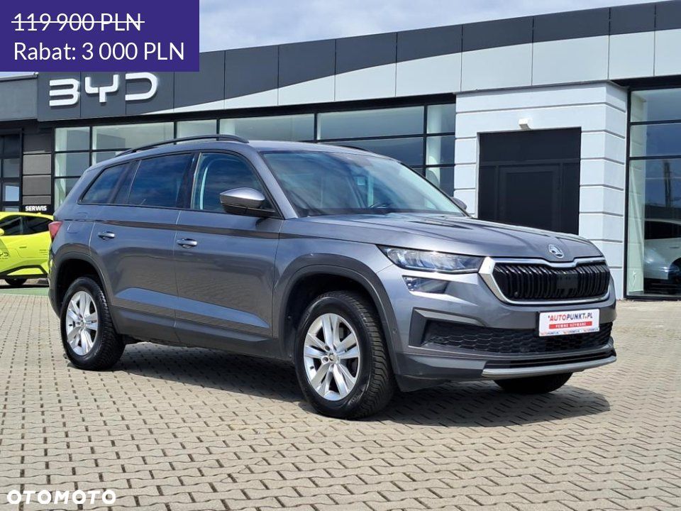 Skoda Kodiaq - 6