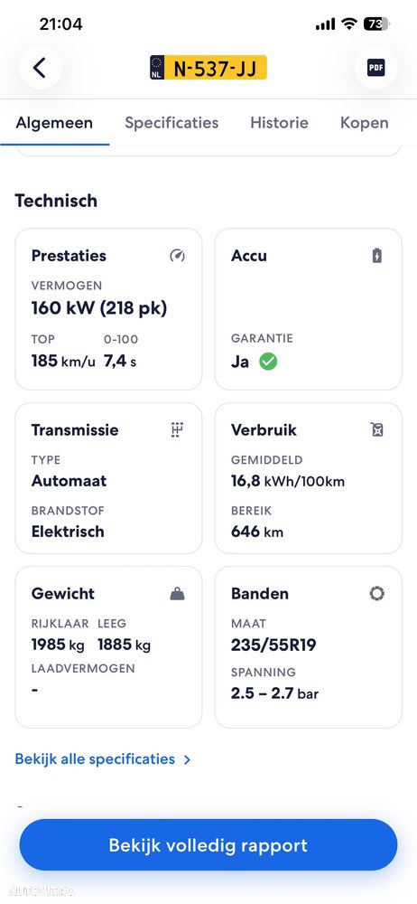 Hyundai IONIQ 77,4 kWh Uniq - 12