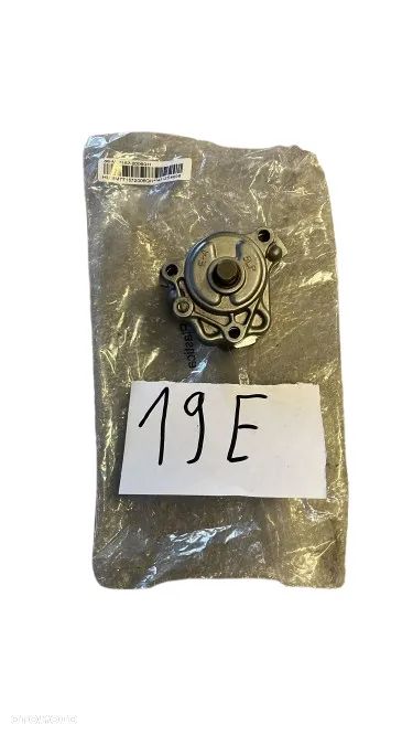 Pompa oleju Yamaha Raptor 700 5LP-13300-00-00 - 1