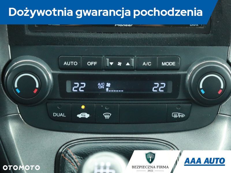 Honda CR-V - 12
