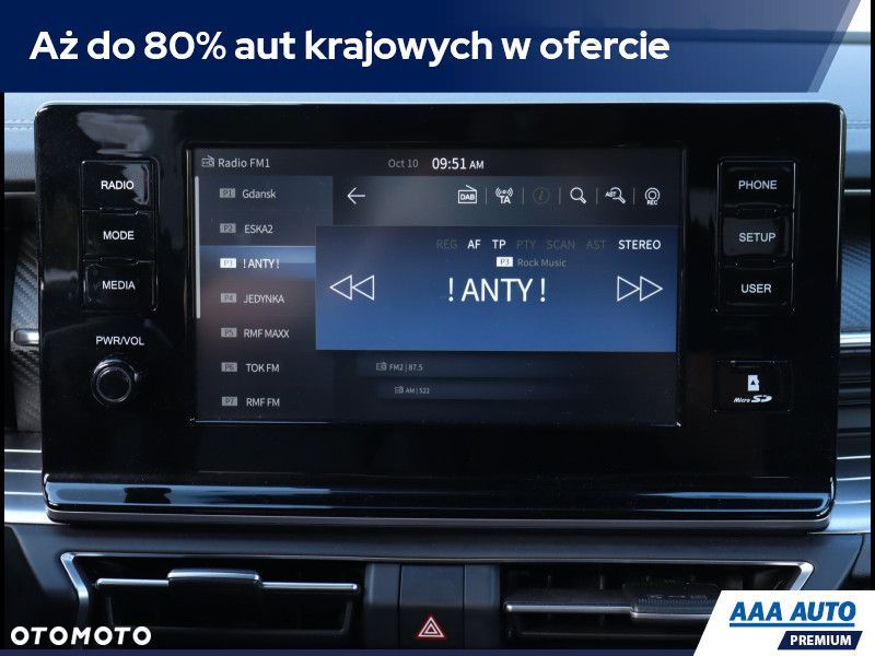 SsangYong/KGM Torres - 13