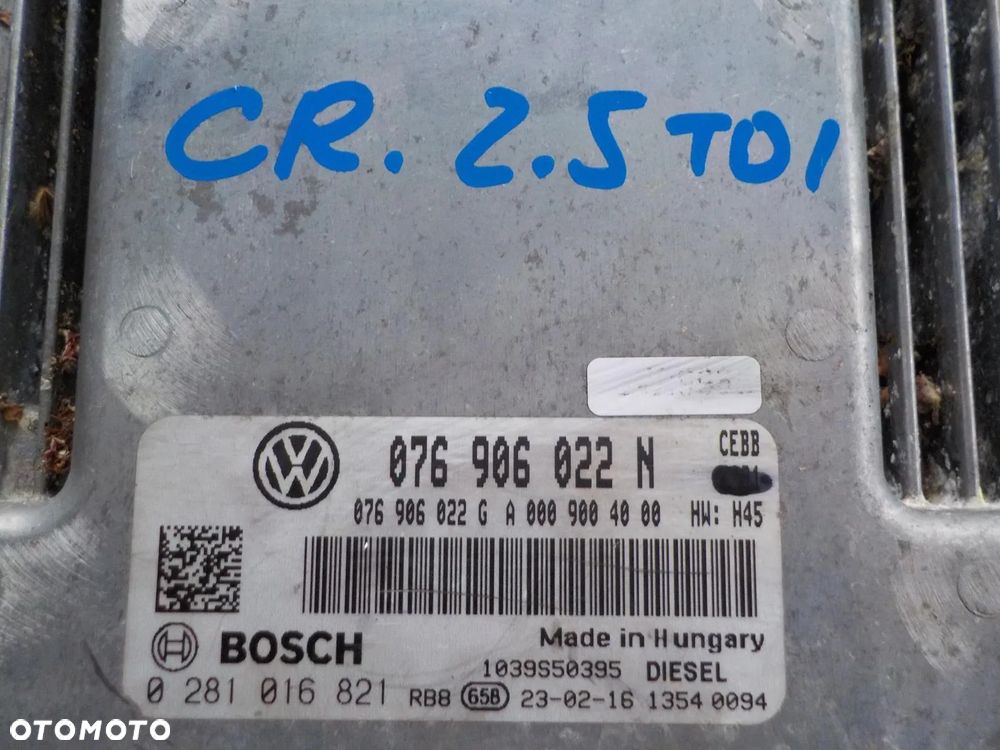 CRAFTER 2.5 TDI KOMPUTER STEROWNIK 076906022N - 2