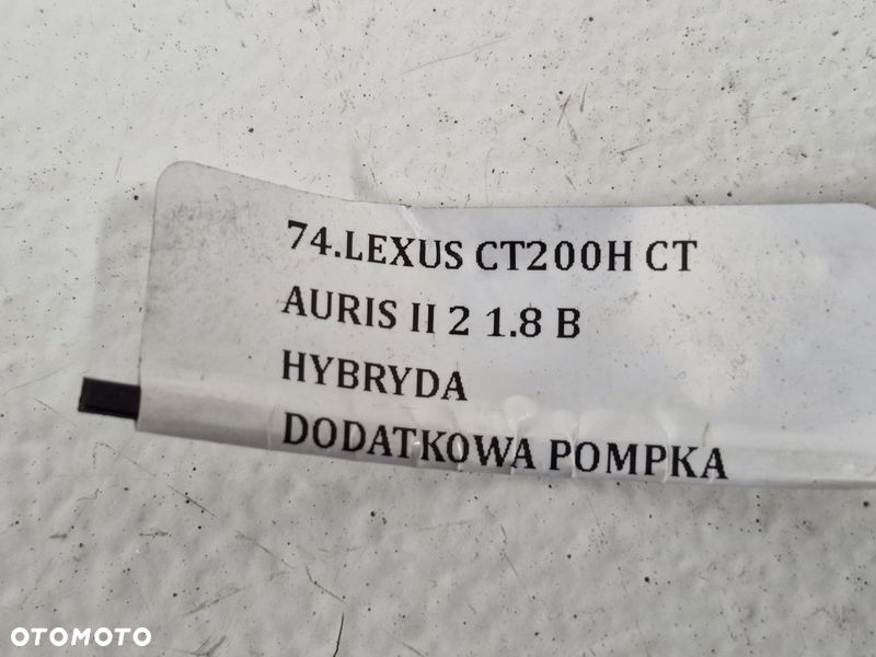 LEXUS CT200H CT AURIS II 2 1.8 B HYBRYDA DODATKOWA POMPA WODY 17751-37100 - 9
