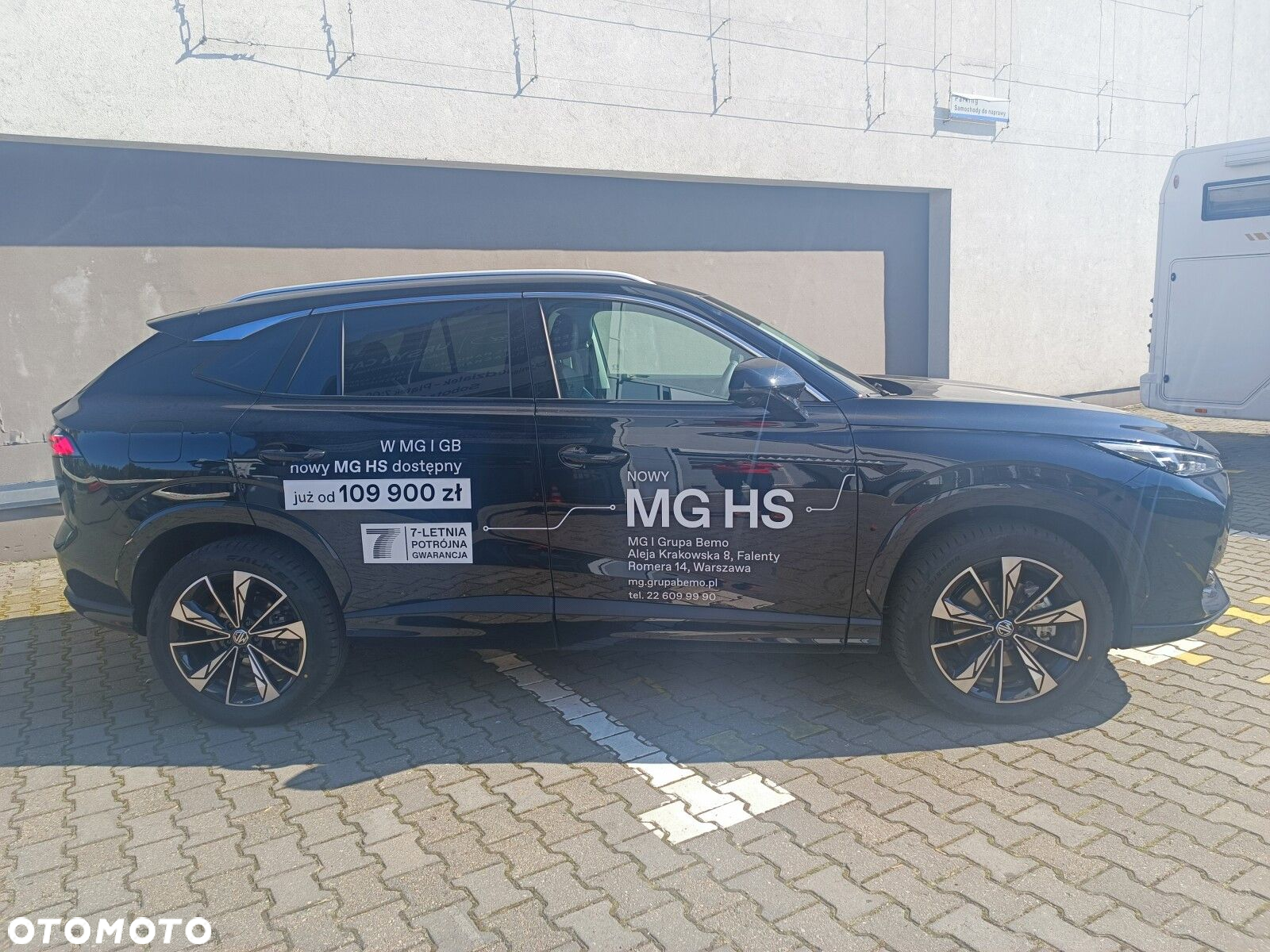 MG HS - 3