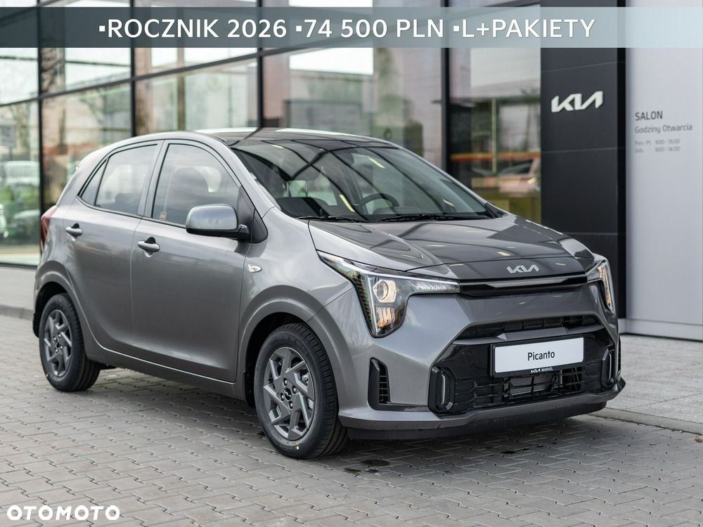 Kia Picanto - 2
