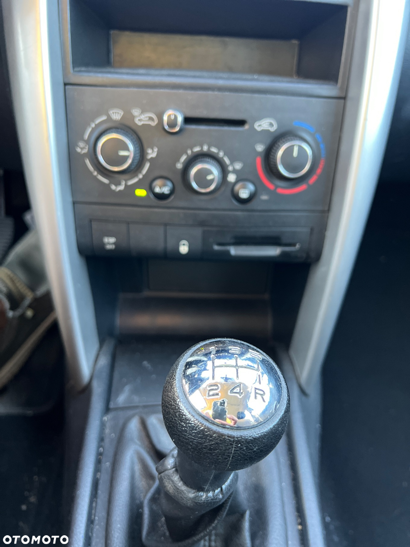 Peugeot 207 SW 95 VTi Forever - 17