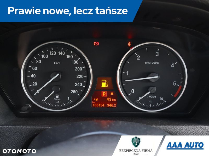 BMW X5 - 12