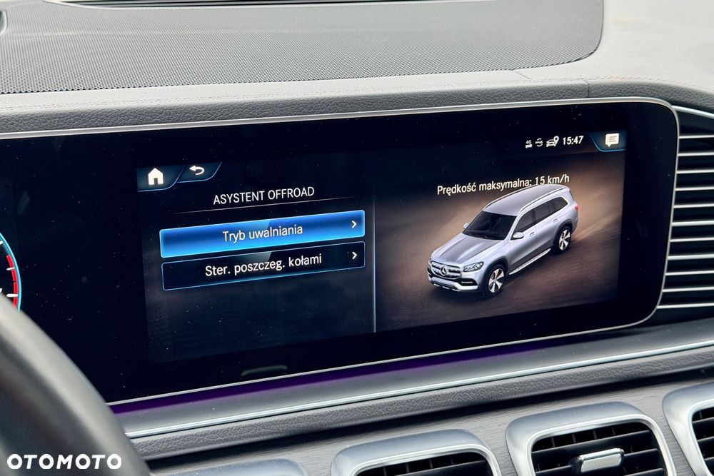 Mercedes-Benz GLS - 20