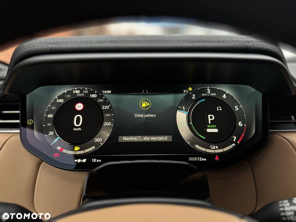 Land Rover Range Rover Sport - 8