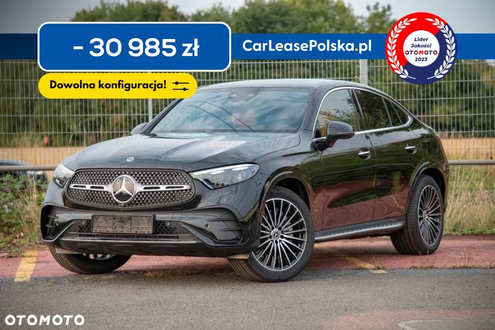 Mercedes-Benz GLC GLC-Coupe 200 d 4Matic 9G-TRONIC Avantgarde Advanced - 1