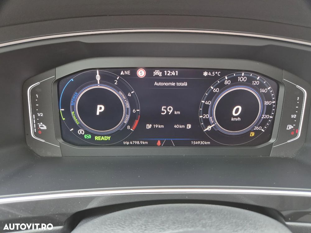 Volkswagen Tiguan 1.4 eHybrid OPF DSG Elegance - 18