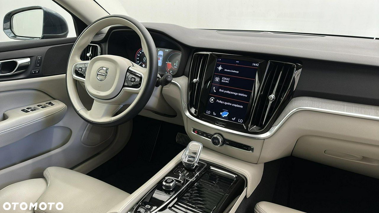 Volvo V60 - 15