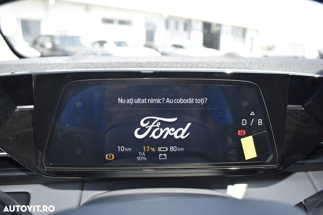 Ford Explorer - 13