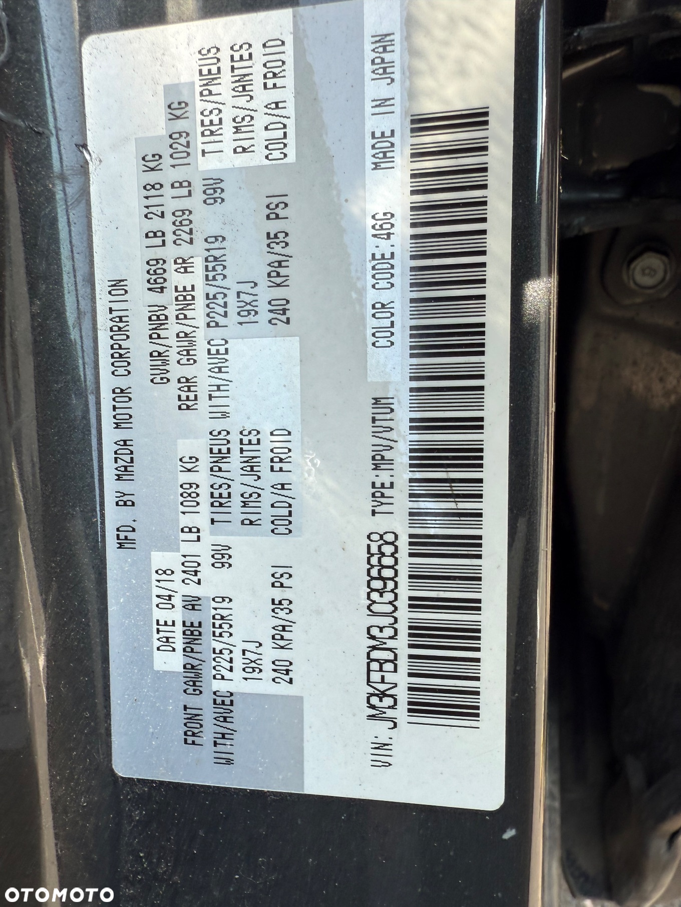 Mazda CX-5 SKYACTIV-G 194 Exclusive-Line - 12