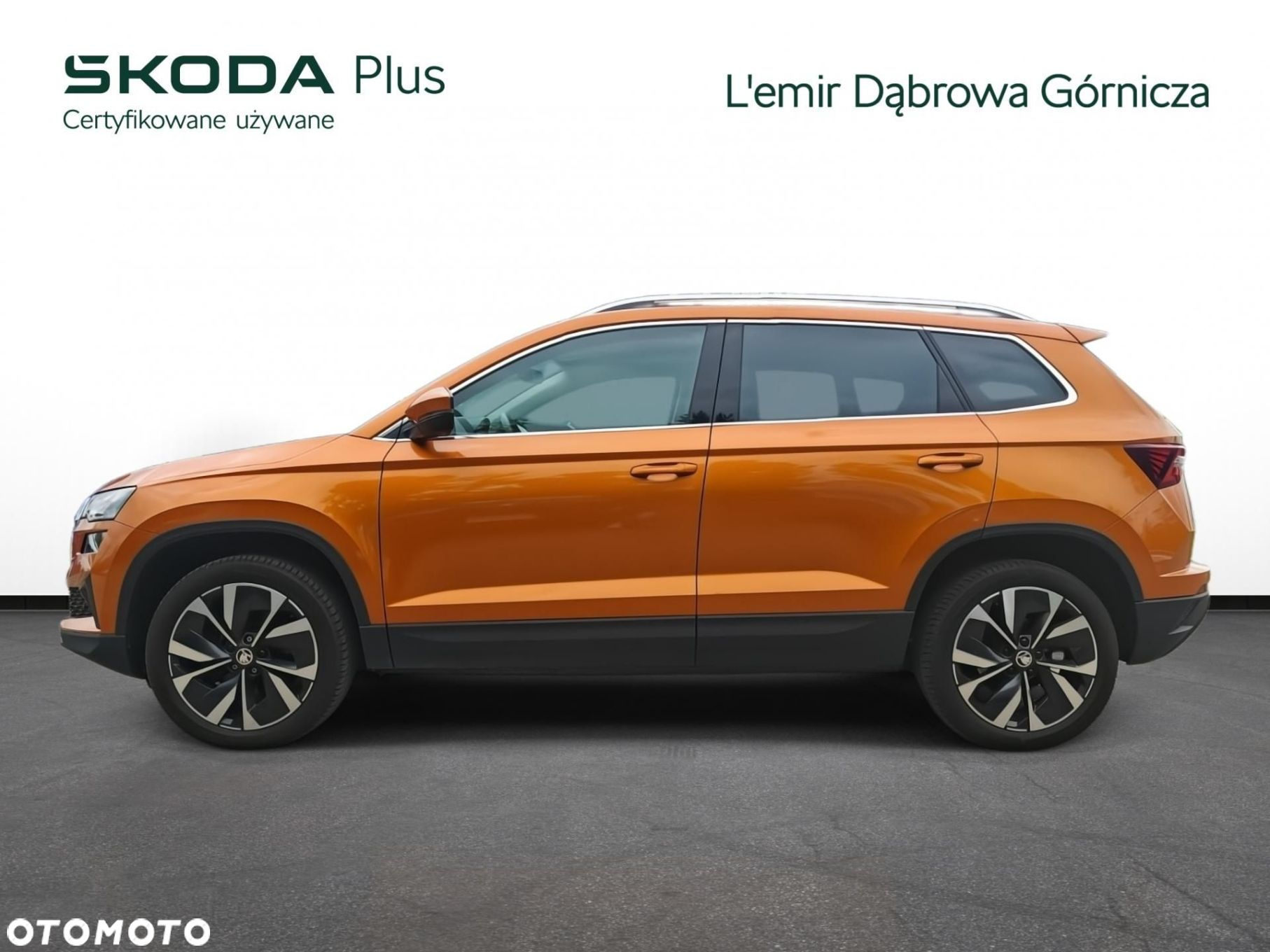 Skoda Karoq - 3
