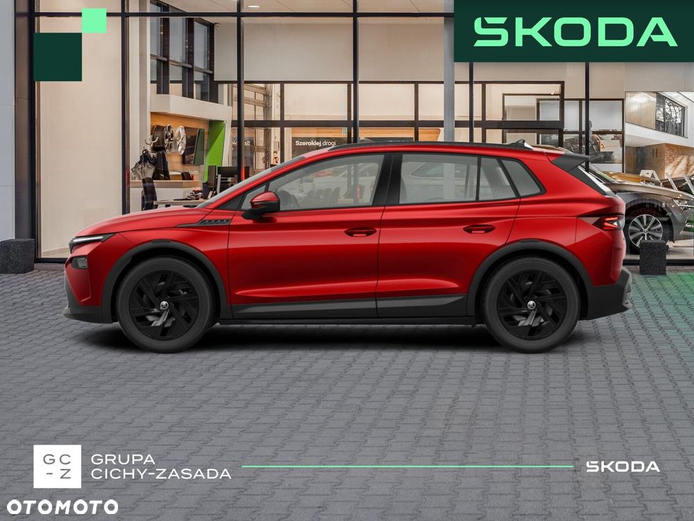 Skoda Elroq 50 55kWh - 2