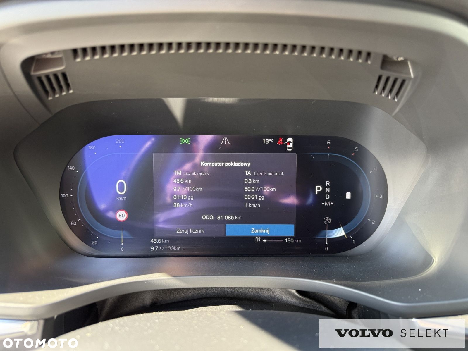 Volvo XC 60 - 16