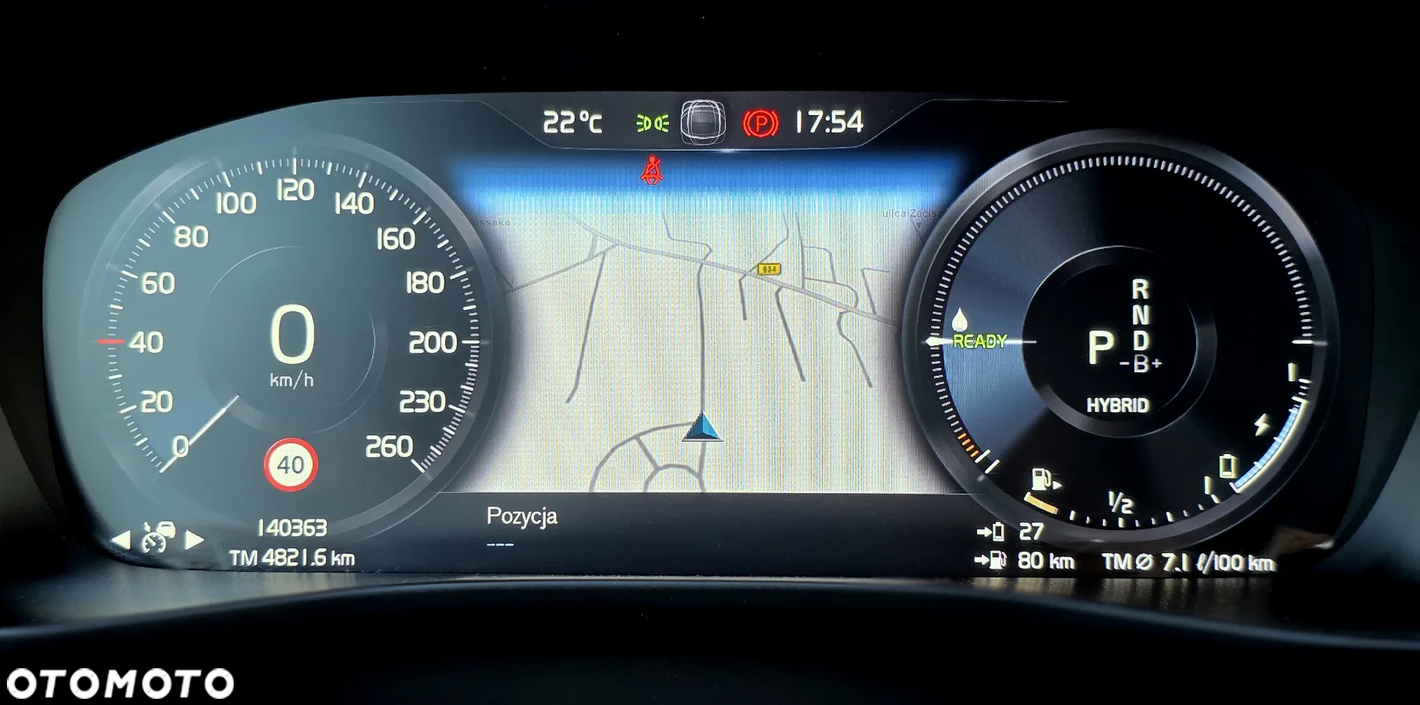 Volvo XC 40 T5 Recharge DKG Inscription Expression - 19