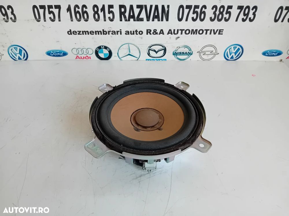 Tub De Bass Difuzor Bass Honda Accord 2008-2013 Motor 2.0 Benzina R20A3 - 1